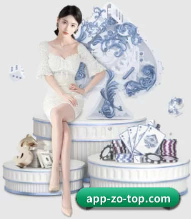 中欧体育 APP 界面